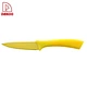 Paring Knife - DAKOO