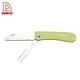 Kitchen 3" Paring Knife - DAKOO