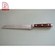 Bread knife - DAKOO