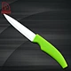 Fruit Knife - DAKOO
