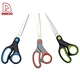 Kitchen Scissors - DAKOO