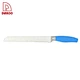 bread knife 8 inch - DAKOO