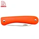 Camping Knife - DAKOO