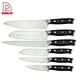Kitchen Knives - DAKOO