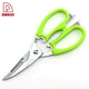 fridge scissors - DAKOO