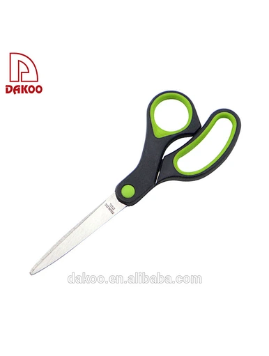 7 inch scissors - DAKOO