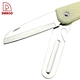 pocket Knife - DAKOO