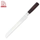  DAKOO cuchillo de pan - DAKOO
