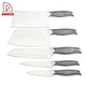 Kitchen Knives - DAKOO