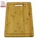 bamboo cutting boards - DAKOO