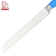 bread knife 8 inch - DAKOO