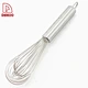 whisk foe cooking - DAKOO