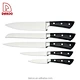 kitchen knife set - DAKOO