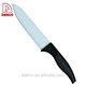 colour blade ceramic knife set - DAKOO