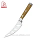 4Pcs Cheese Knife Set - DAKOO
