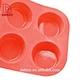 silicone molds for microwave cake - DAKOO
