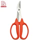 Garden Tools - DAKOO