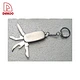 Multifunction knife 4 in 1 keychain promotional gifts