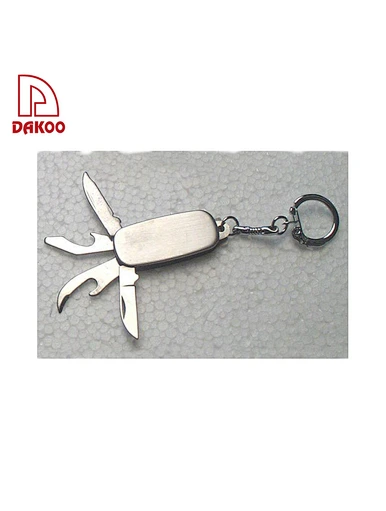 Multifunction knife 4 in 1 keychain promotional gifts - DAKOO