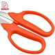 Garden Tools - DAKOO