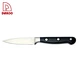 fruit knife - DAKOO