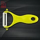 Ceramic Peeler - DAKOO