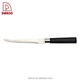 kitchen knife - DAKOO