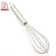 whisk - DAKOO