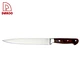 8 inch slicing knife - DAKOO