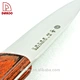 Pakka Wood Handle Paring Knife - DAKOO