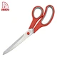 kitchen Scissors - DAKOO