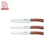 Rose Wood Handle Knife Set - DAKOO