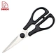 8" Kitchen Scissors - DAKOO