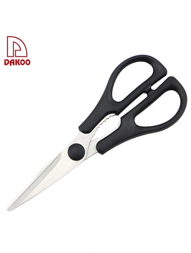 8" Kitchen Scissors - DAKOO