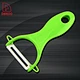 Never Rust Practical 3" Ceramic Knife - DAKOO