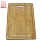 bamboo cutting boards - DAKOO