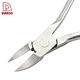 Manicure Tools - DAKOO