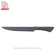 Kitchen Knife - DAKOO
