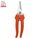 hand pruner - DAKOO
