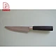  DAKOO cuchillo de chef - DAKOO