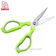 steel scissors - DAKOO