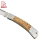 Camping Knife - DAKOO