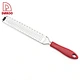 Vegetable Grater - DAKOO