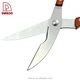poultry scissors - DAKOO