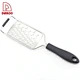 Manual Vegetable Grater - DAKOO