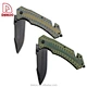 Folding Knife - DAKOO