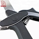kitchen scissors - DAKOO
