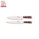 2014 Kitchen Knife Set In Best Quality - DAKOO