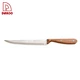 rosewood knife - DAKOO