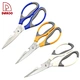 Good Quality Scissors - DAKOO